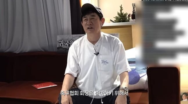 Lee Kyung-kyu