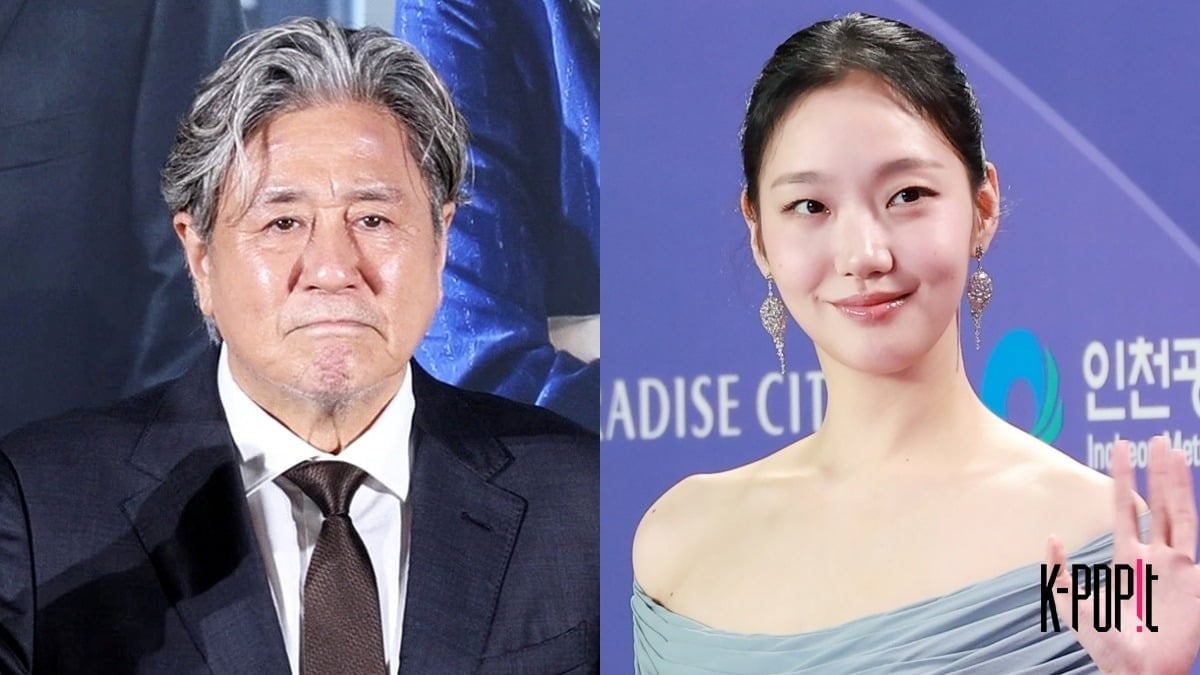 Choi Min-sik and Kim Go-eun / k-popit