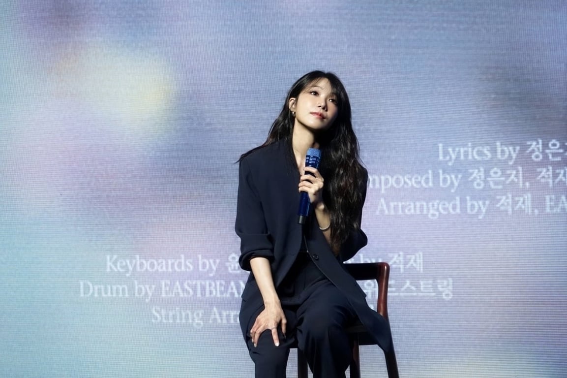 What Does Love Mean to Jung Eunji? 'Summer, I' Has Her Answer