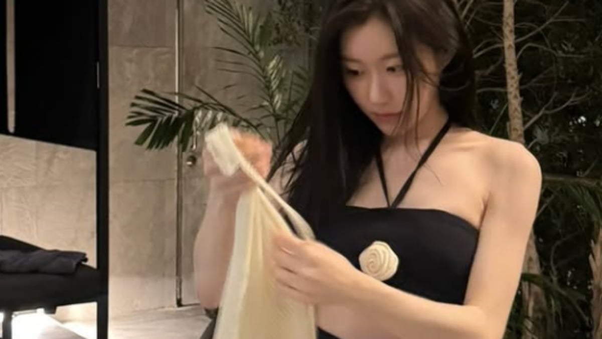 ITZY's Chaeryeong