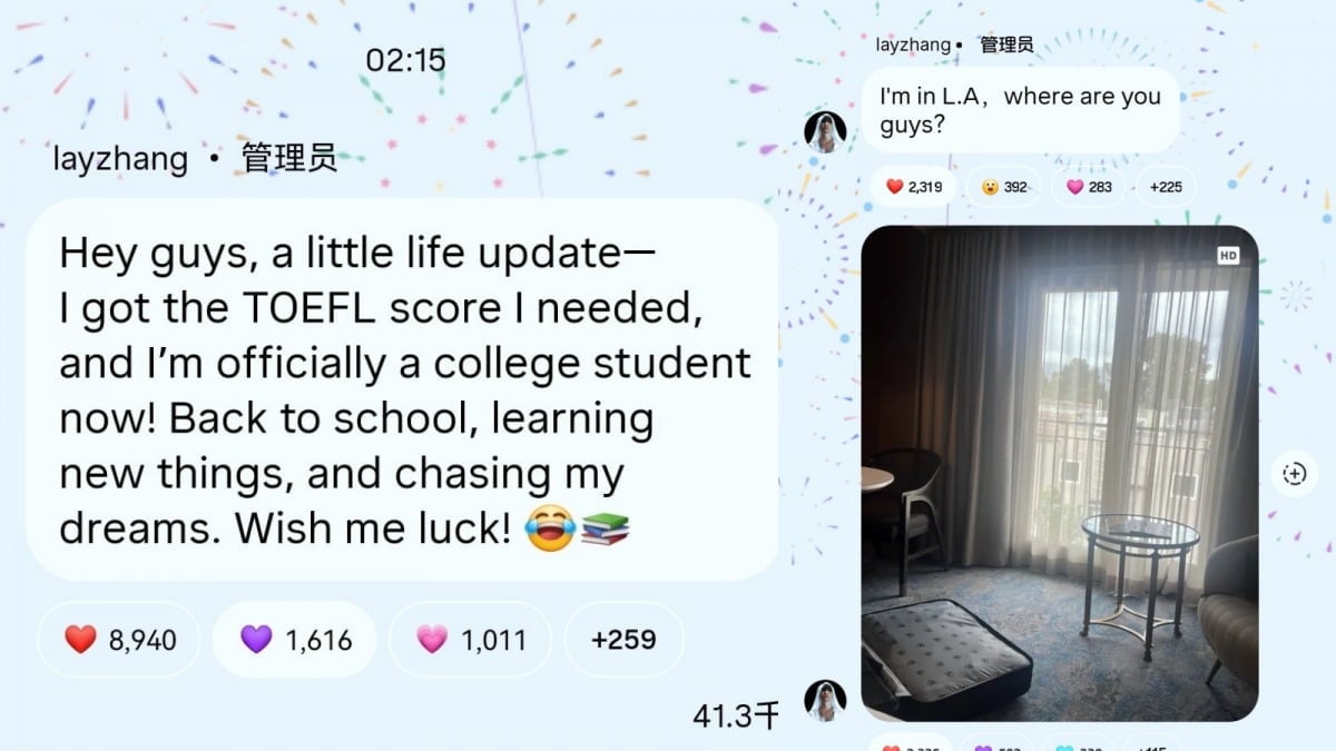 EXO's Lay Zhang shares an update on his Instagram Broadcast Channel / Captured from Instagram
