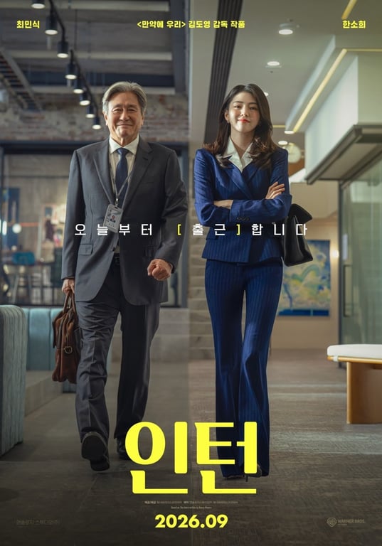 The Intern / Warner Bros. Korea Co., Ltd.