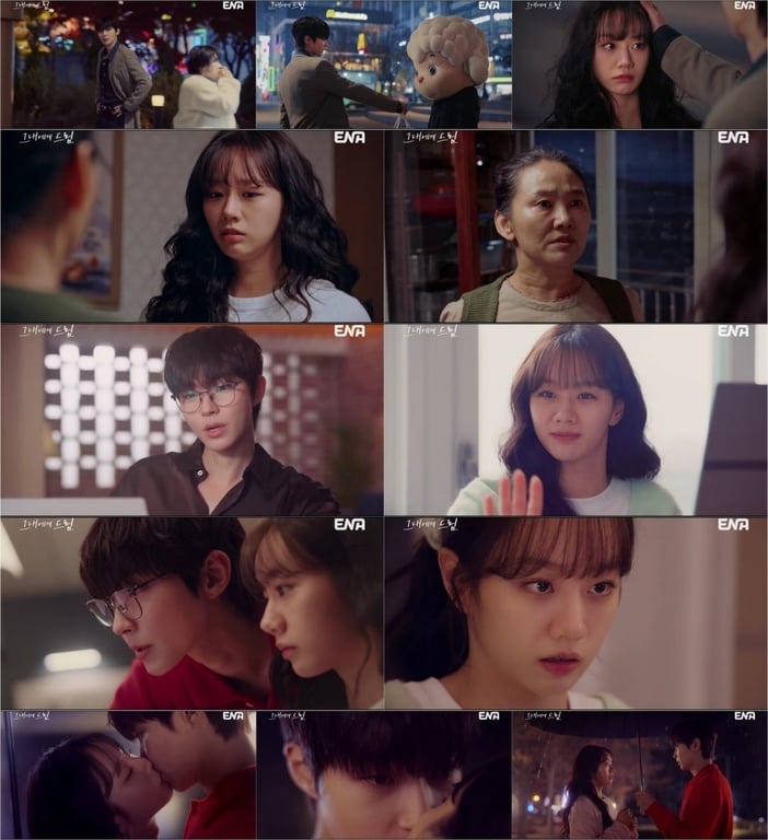 Hwang In-youp and Hyeri Share First Kiss on ENA's 'Dream to You'