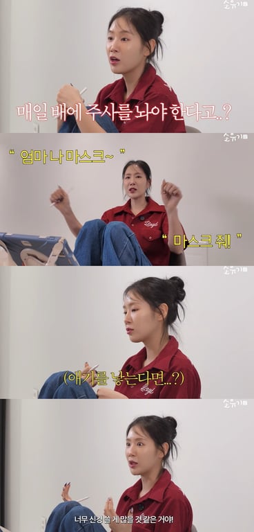 SISTAR's Soyou Opens Up on Marriage, Kids and Why She's Leaning Toward Staying Single