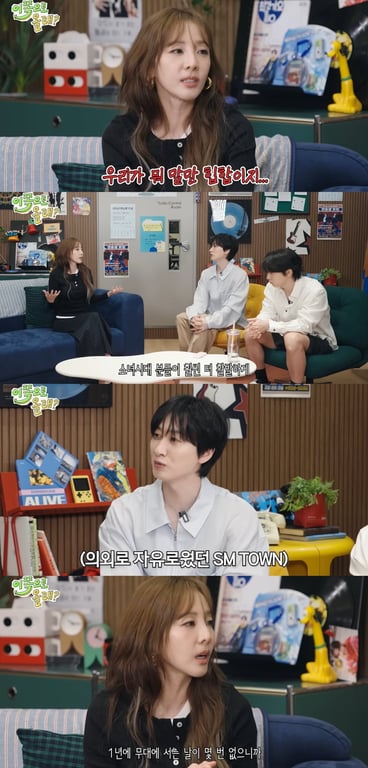 2NE1's Sandara Park Opens Up About YG's Tight Control: 'We Were Hip-Hop in Name Only'
