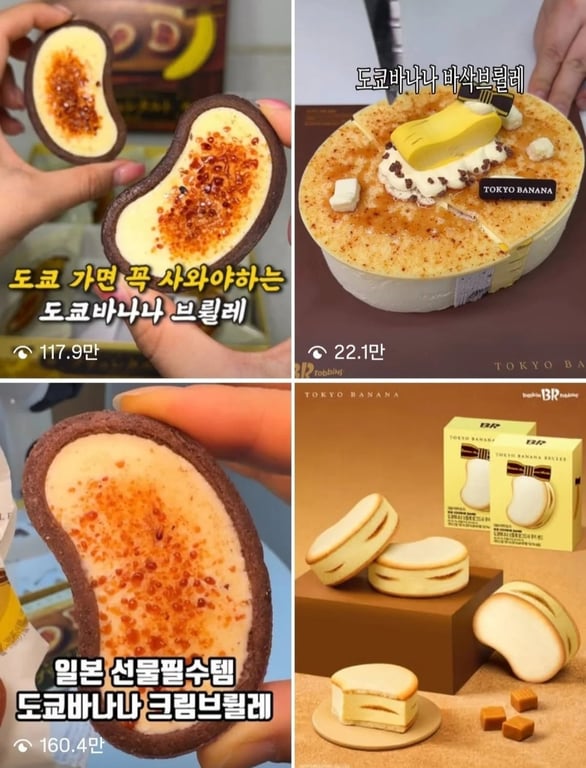 “Tokyo Banana Crunchy Brûlée” on Instagram