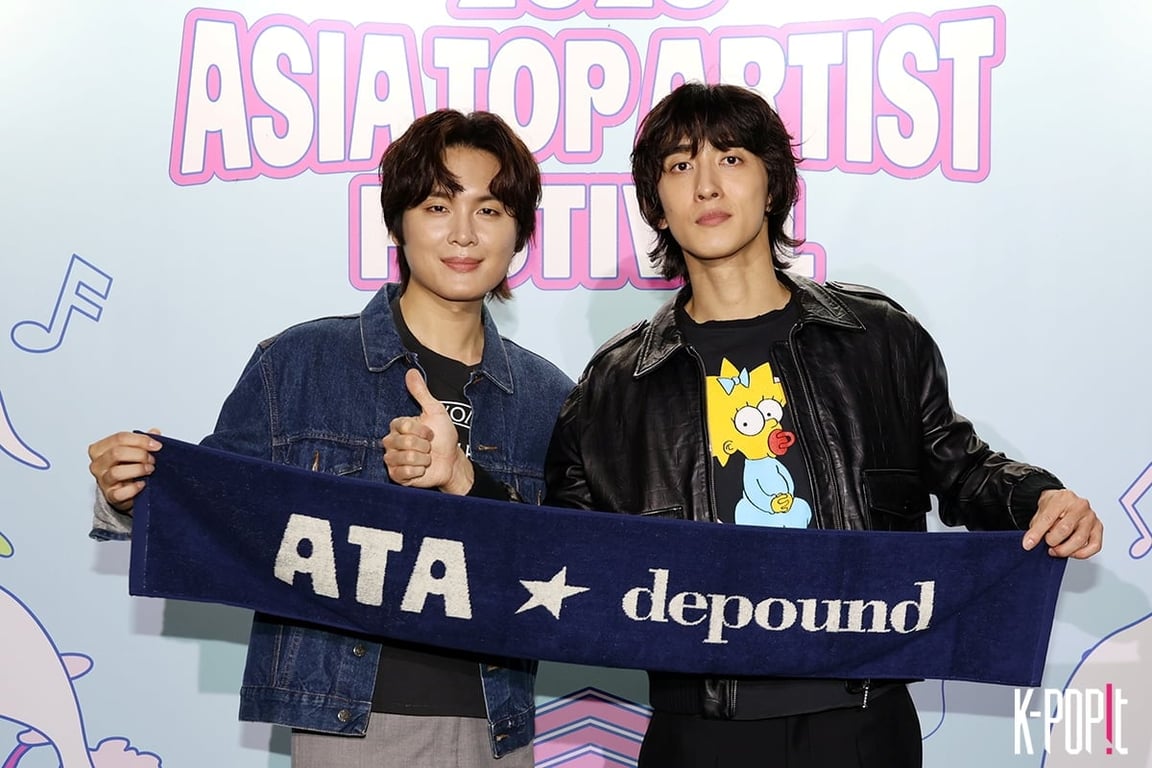 Jannabi At The 2026 ATA Festival / K-POPIT