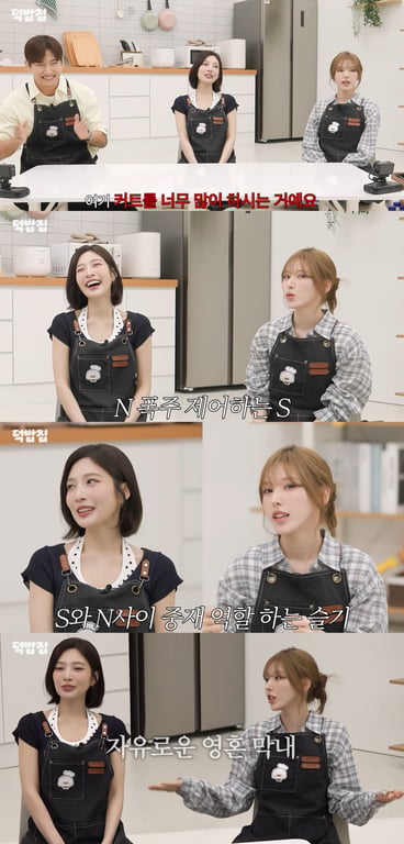 Inside Red Velvet's Group Chemistry: Joy and Wendy on Ideas, Edits and Yeri's Cool