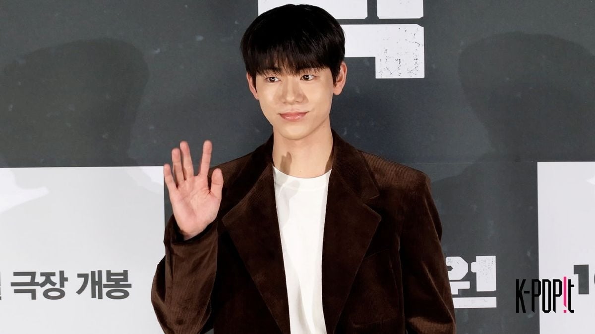 Bae Hyun-sung / k-popit