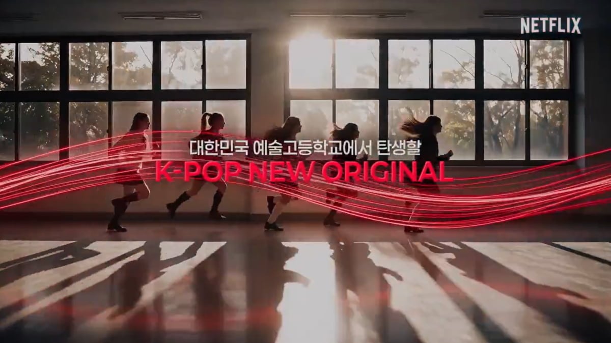 Netflix's New K-POP Survival Show 'We Go High' / Web Capture