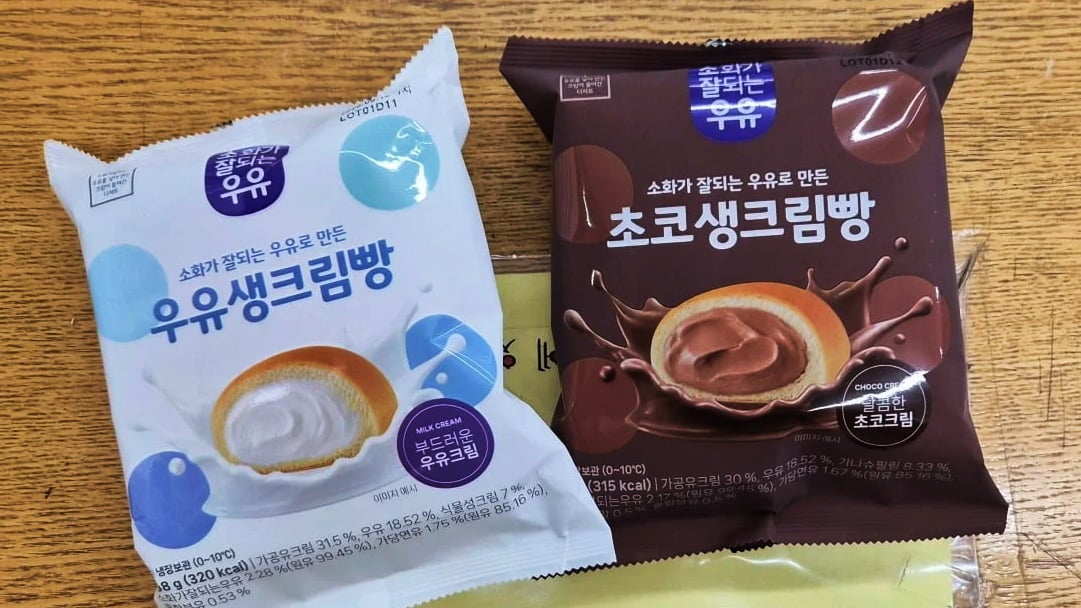7-Eleven "Easy-to-Digest Milk Cream Bun" Milk and Chocolate flavor