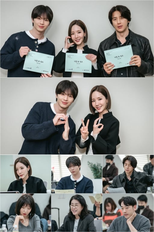 Park Min-young, YOOK SUNGJAE Romance 'Nine to Six' Sets Nov. 25 Premiere