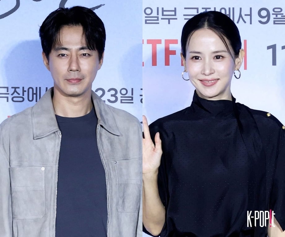 Jo In-sung, Cho Yeo-jeong/ k-popit