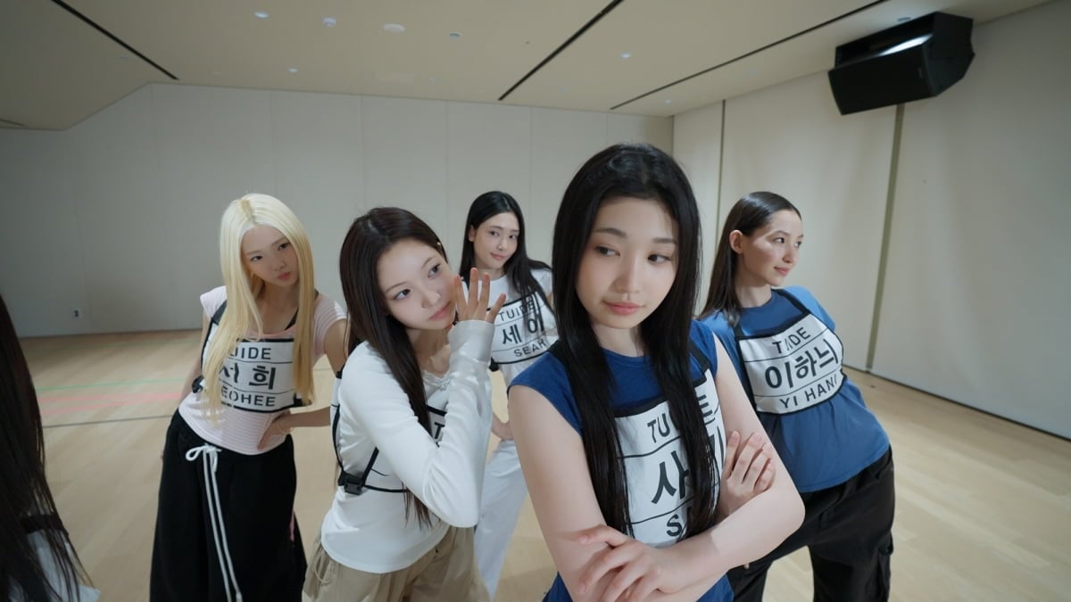 TUIDE "GRLS" Performance Video / ABD