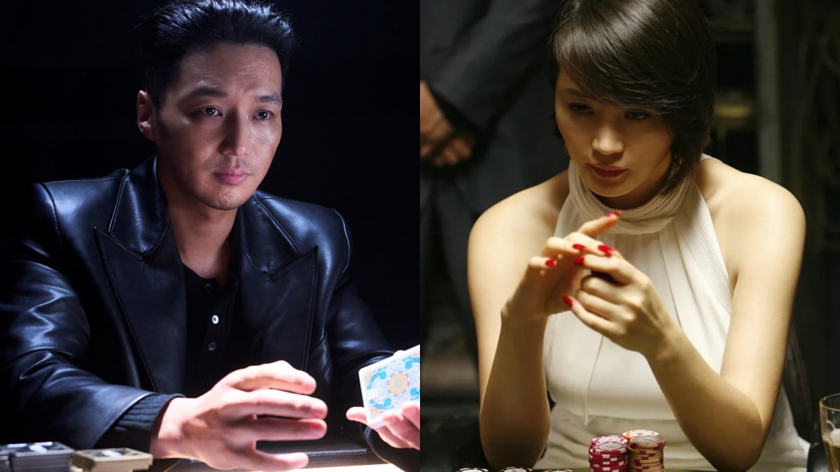 Tazza / CJ ENM
