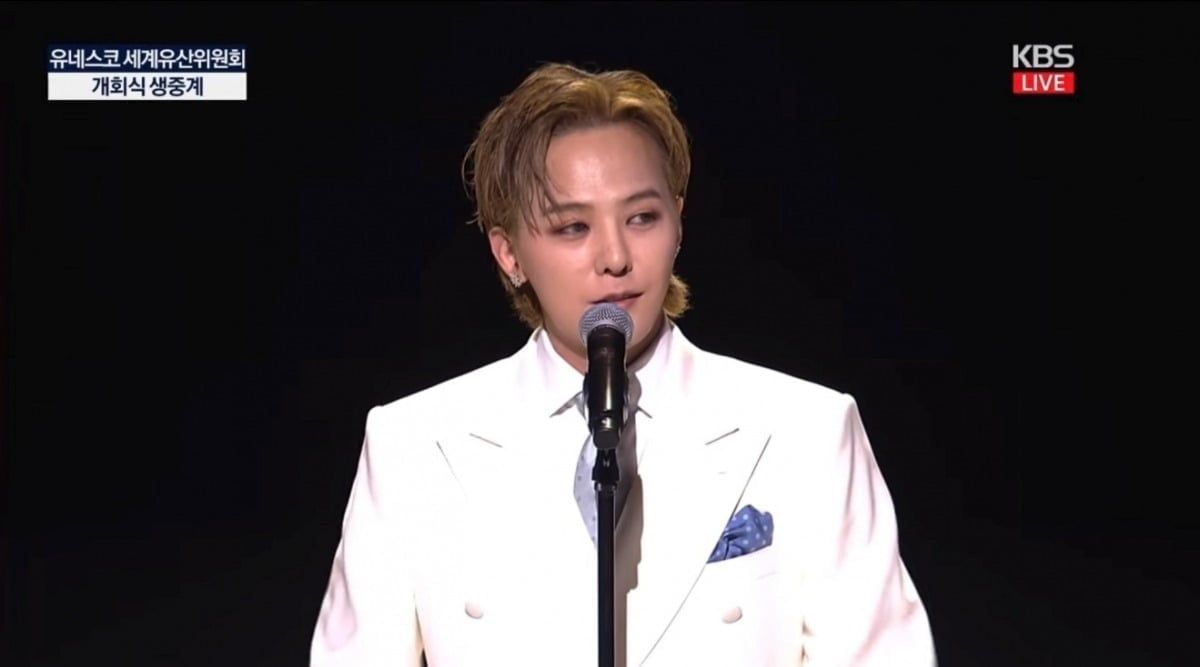 G-Dragon Named Promotional Ambassador for UNESCO World Heritage Committee Session