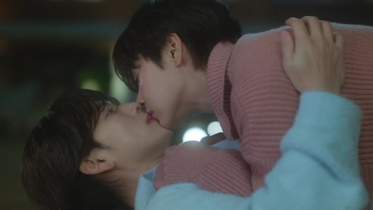 Love in Disguise / tvN