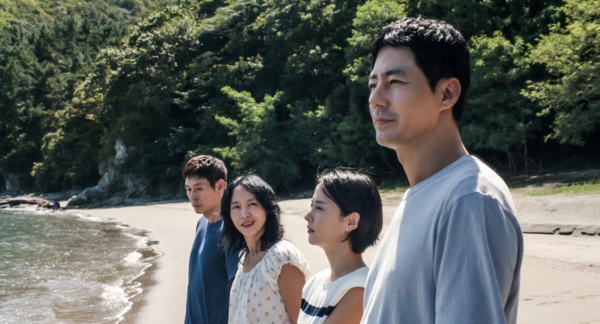 Jo In-sung Turns Restrained in Lee Chang-dong's Venice-Winning 'Possible Love'