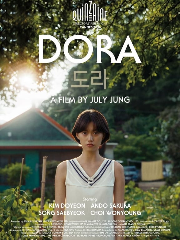 /Official Poster for 'Dora' Directed by July Jung