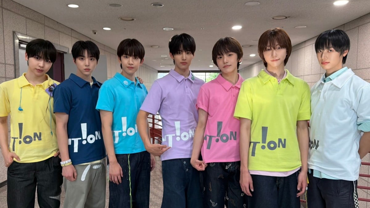 K-POP Group IDID/STARSHIP Entertainment