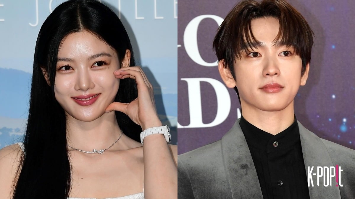 Kim You Jung and Park Jin-young / k-popit