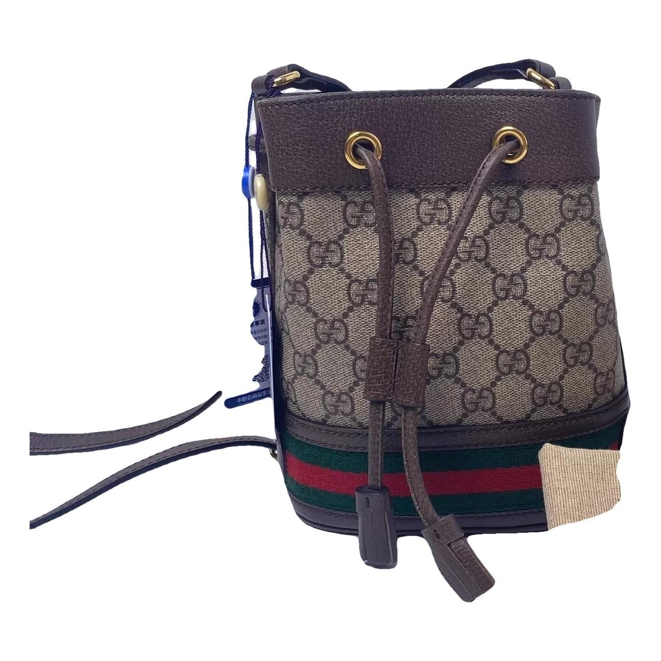 Ophidia Bucket leather handbag