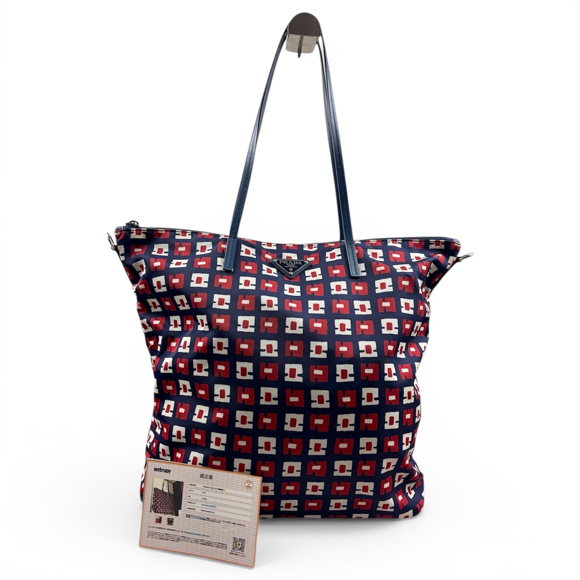 Tote