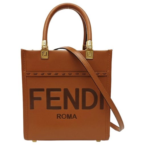 Sunshine leather handbag