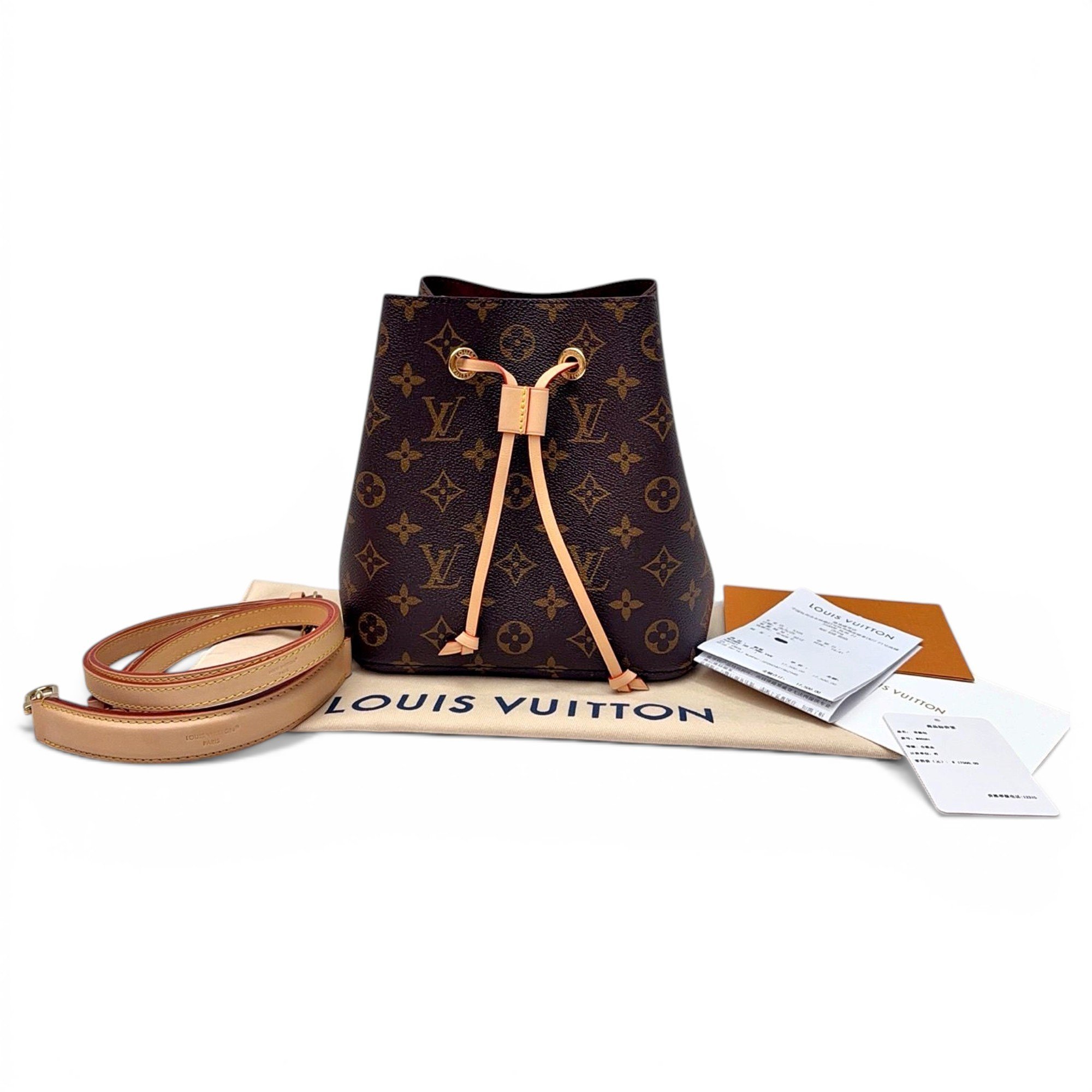 NéoNoé leather handbag