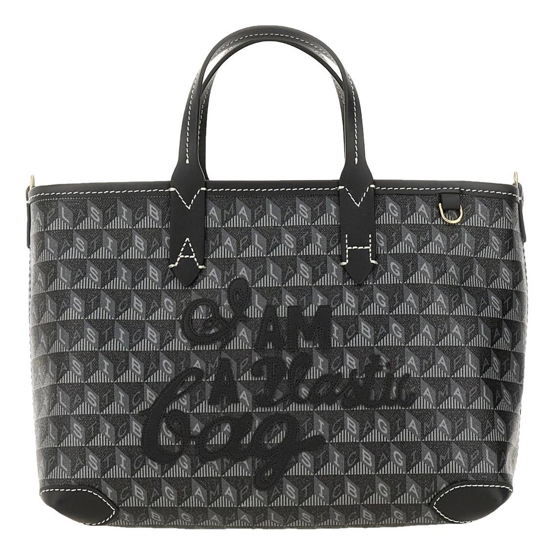 Maxi Zip leather crossbody bag