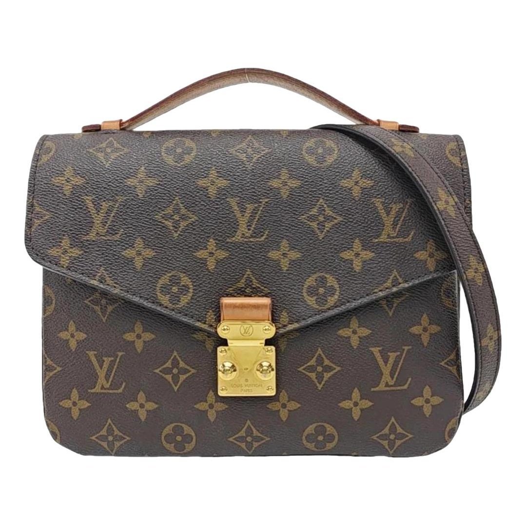 Maxi Multi Pochette Accessoires mini bag
