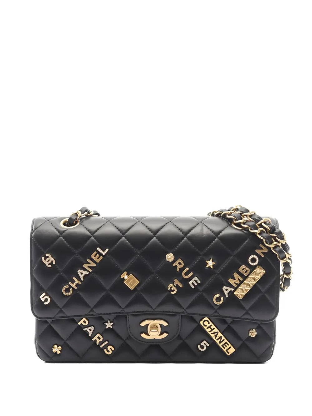 Chanel 2020s Matelassé icon charm shoulder bag