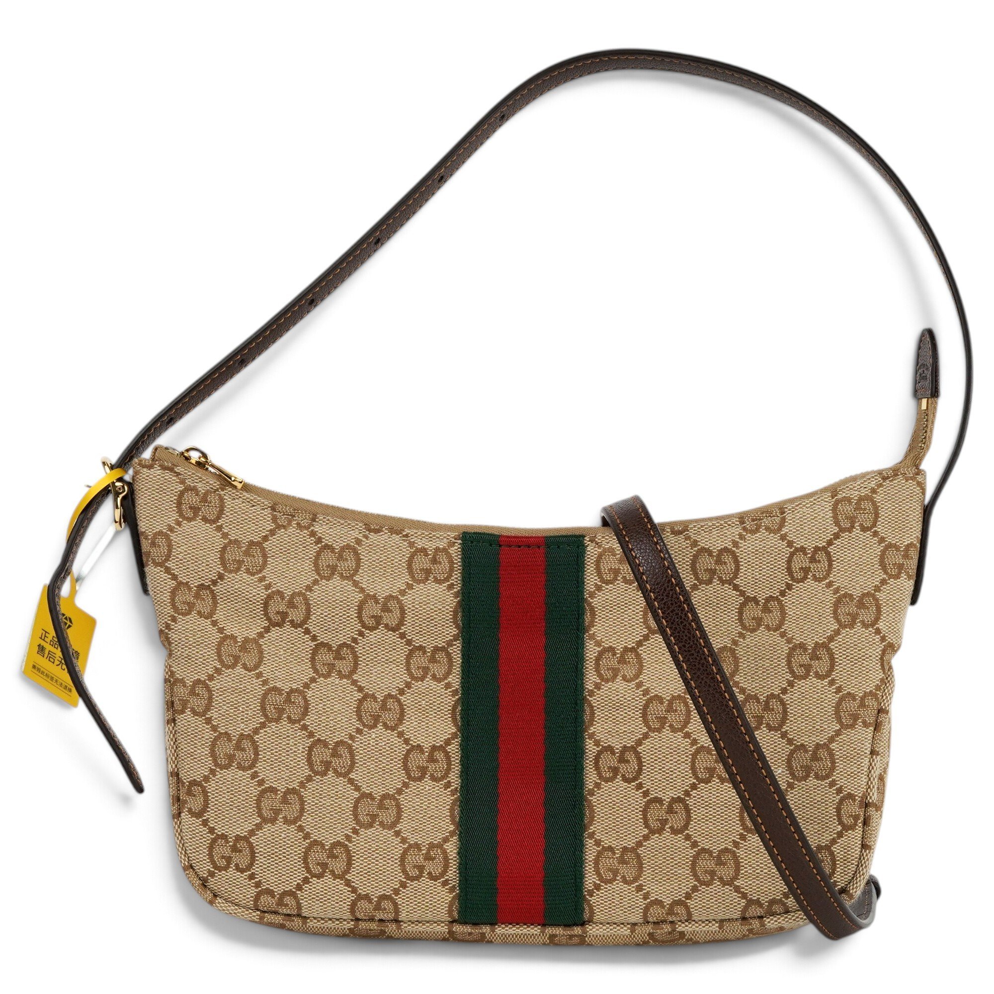 Patent leather crossbody bag