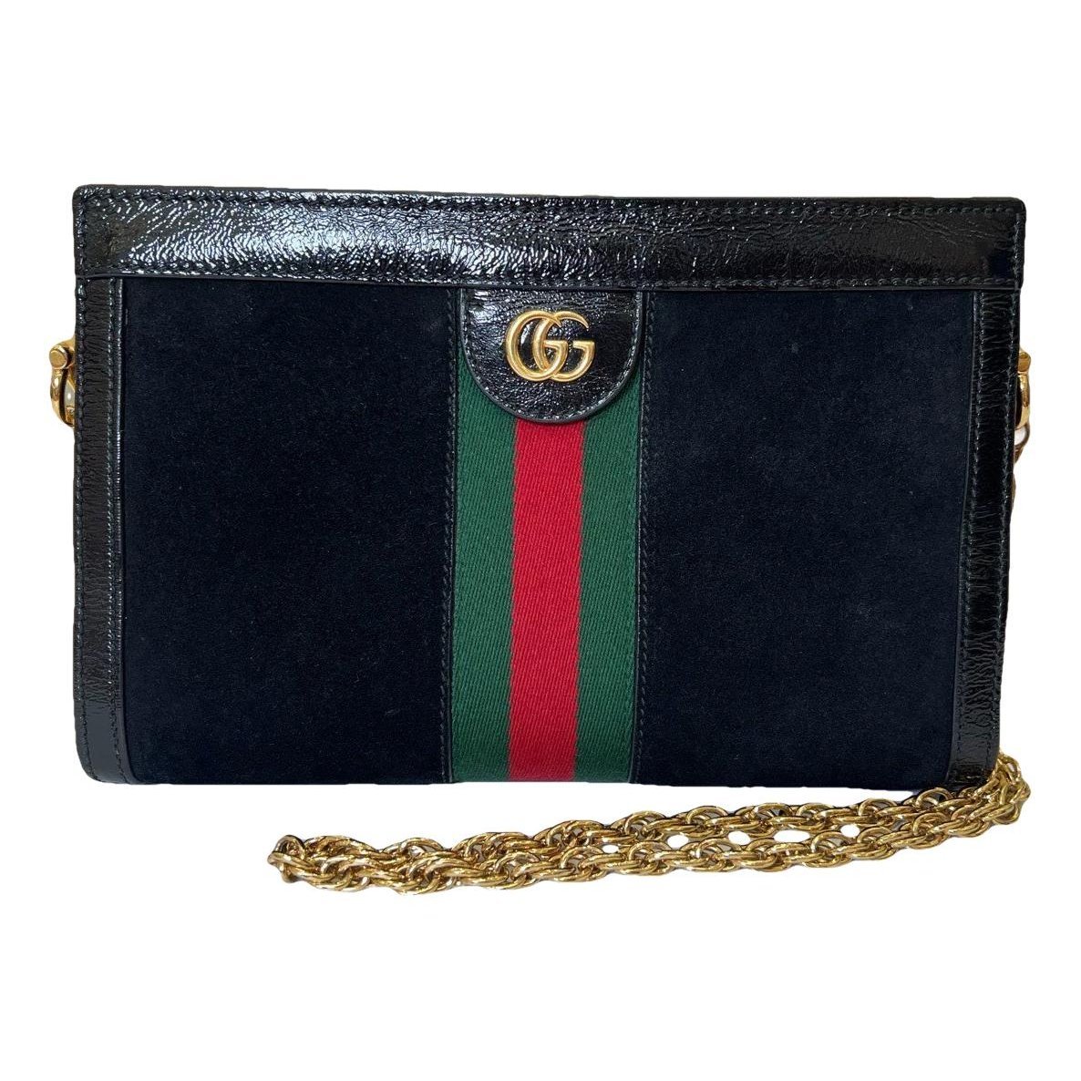 Ophidia Chain leather handbag