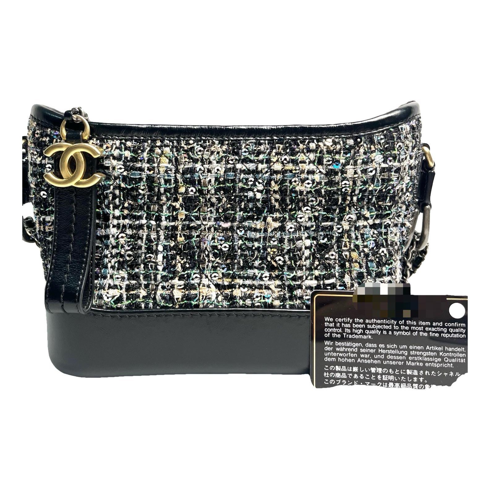 Gabrielle tweed crossbody bag