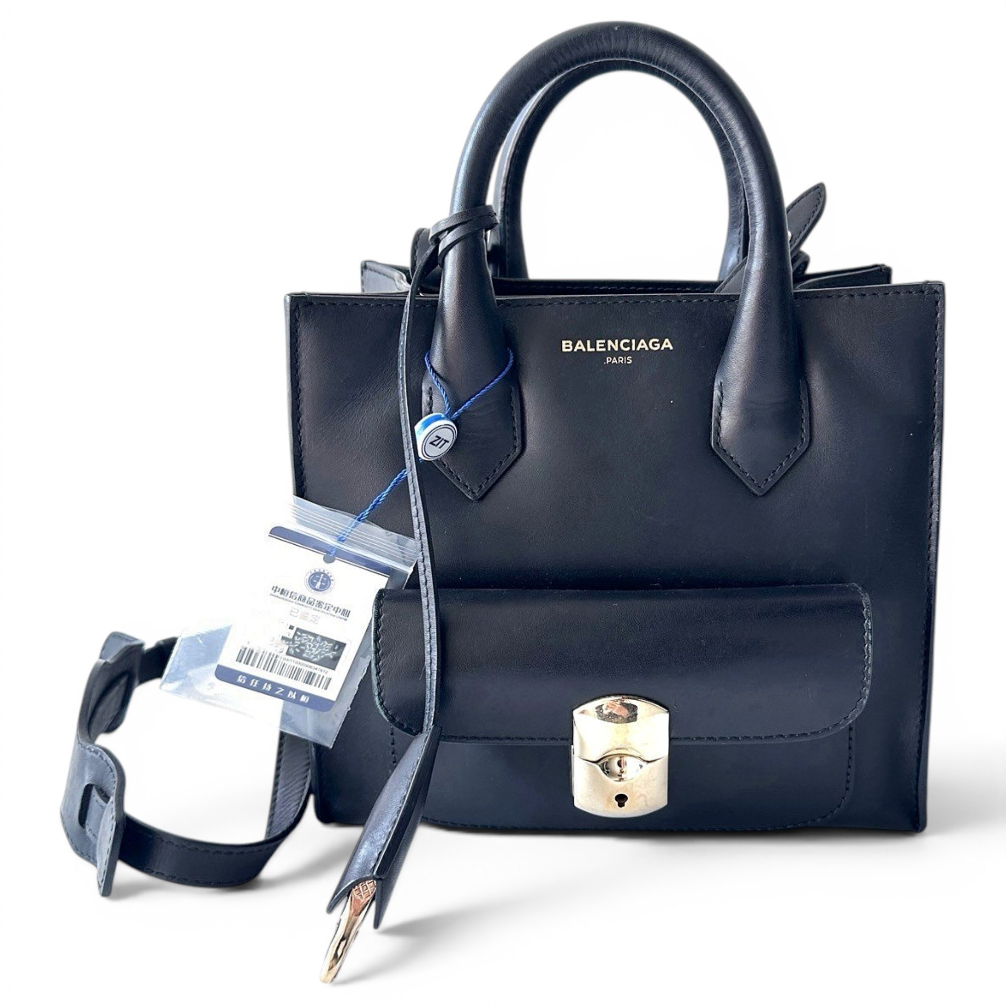 Padlock leather handbag