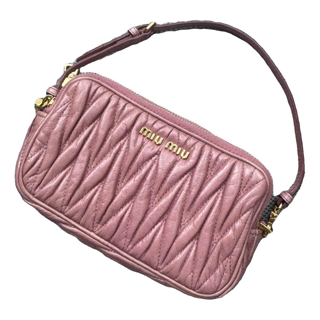 Matelassé leather mini bag