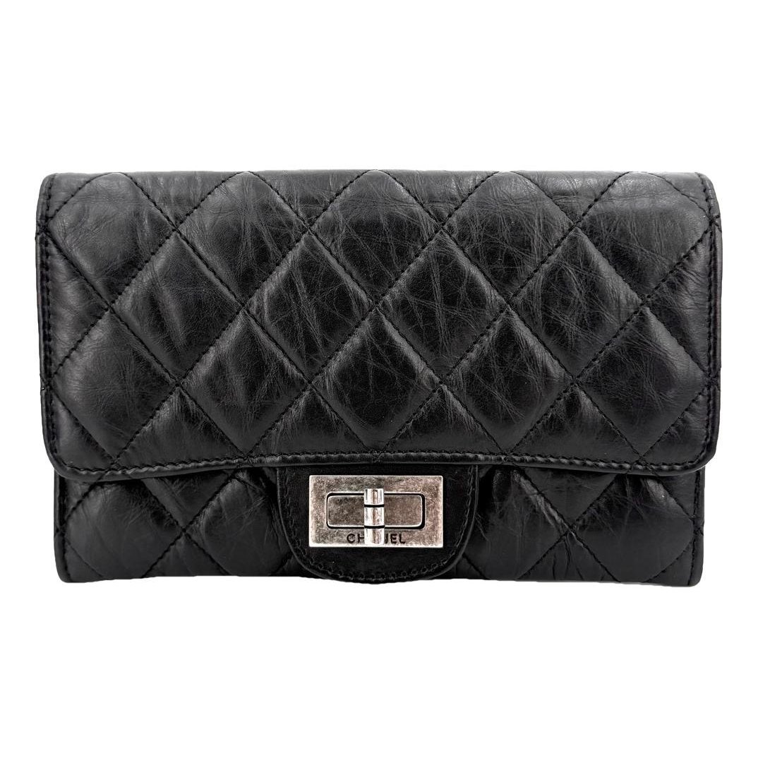 2.55 leather handbag