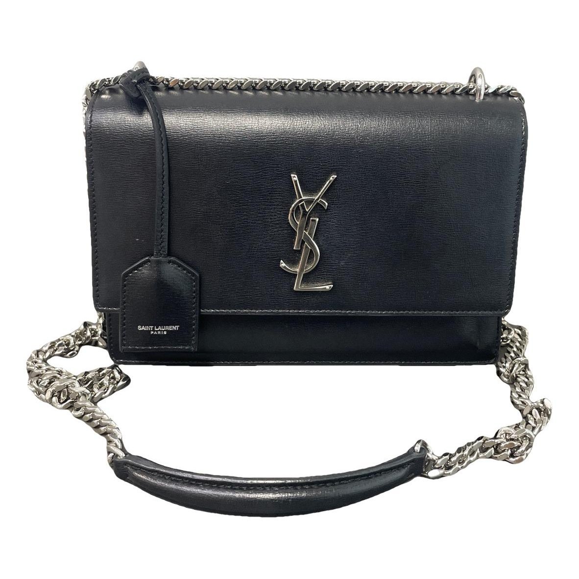 Sunset leather crossbody bag