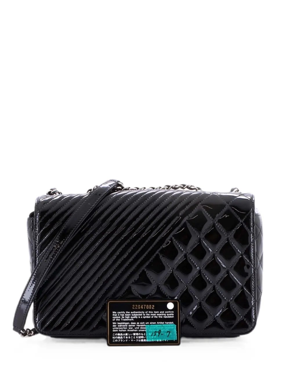 Coco Boy Flap Bag Quilted Patent Medium shoulder bag