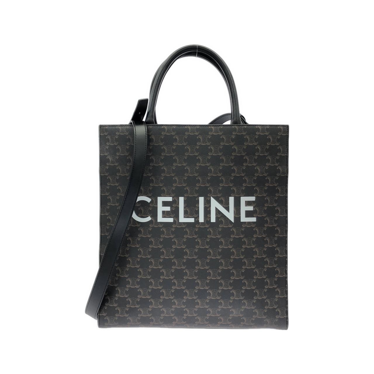 Celine Medium Vertical Cabas 194432CIM Bag