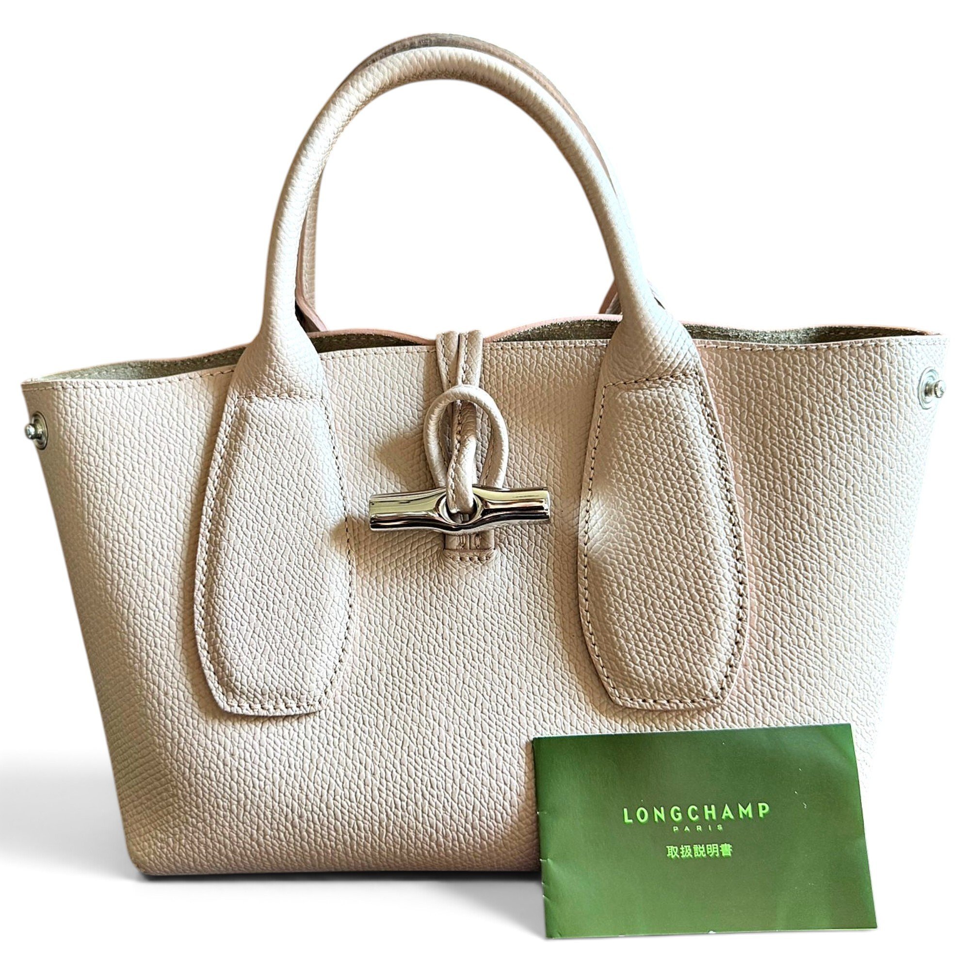 Roseau leather handbag
