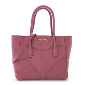 Miu Miu Nappa Matelasse Biker Tote Bruyere