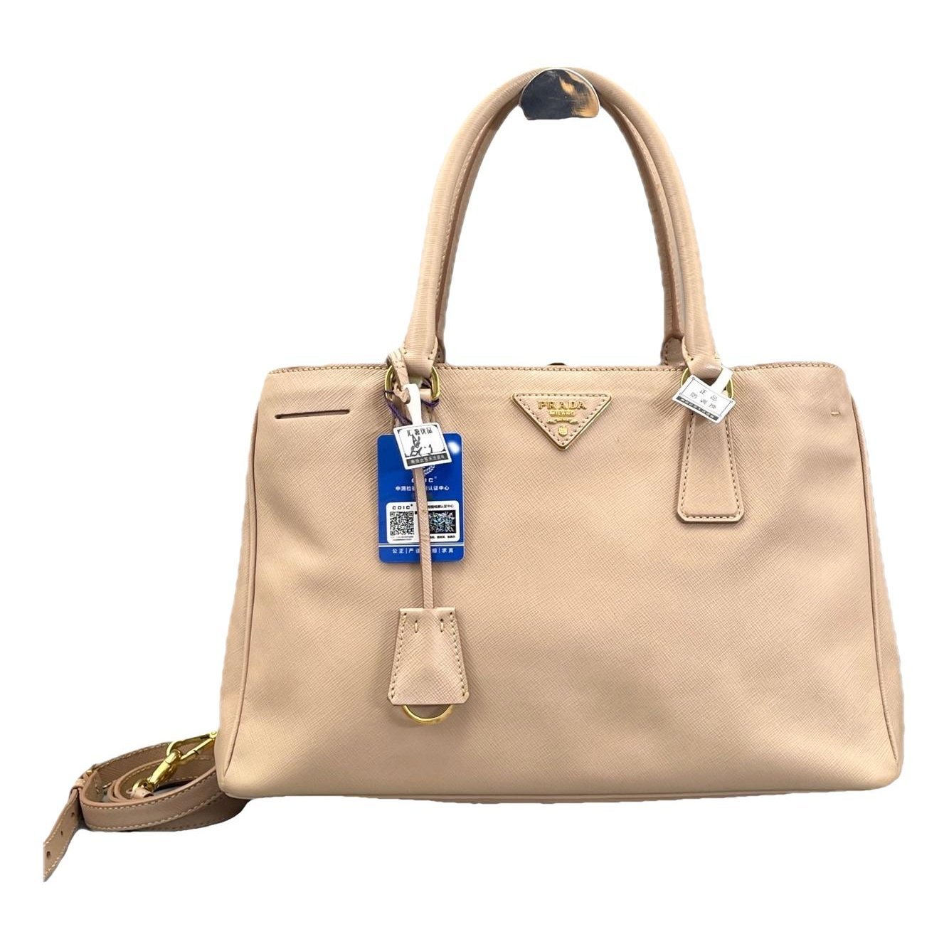 Galleria leather handbag
