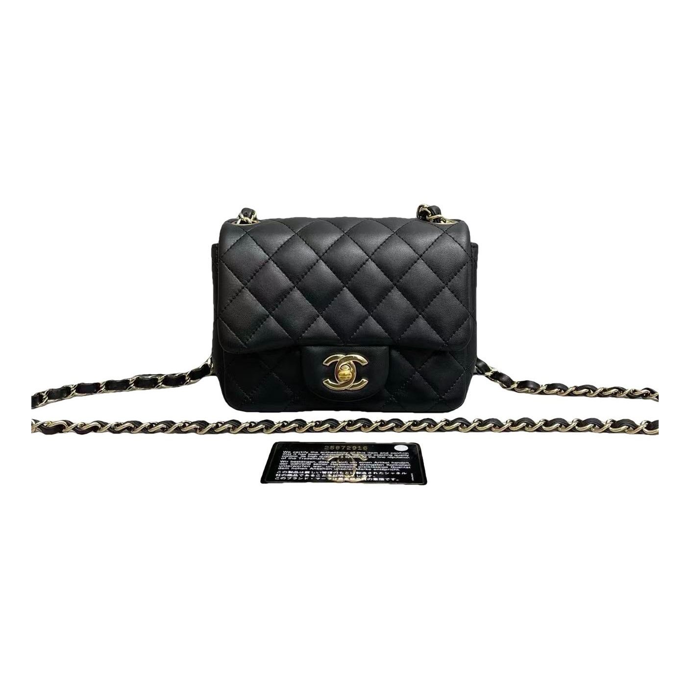 Chanel Leather crossbody bag