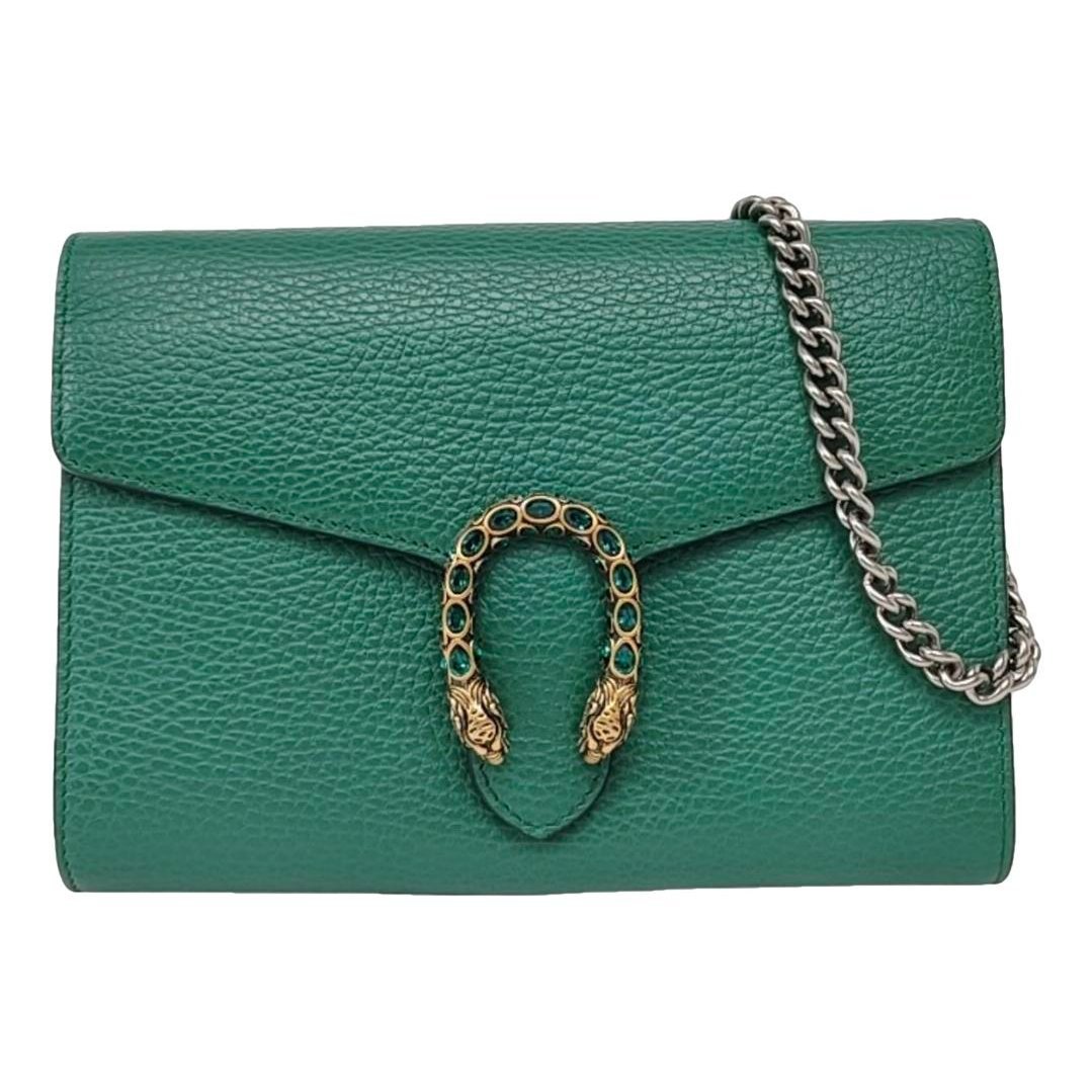 Dionysus leather handbag