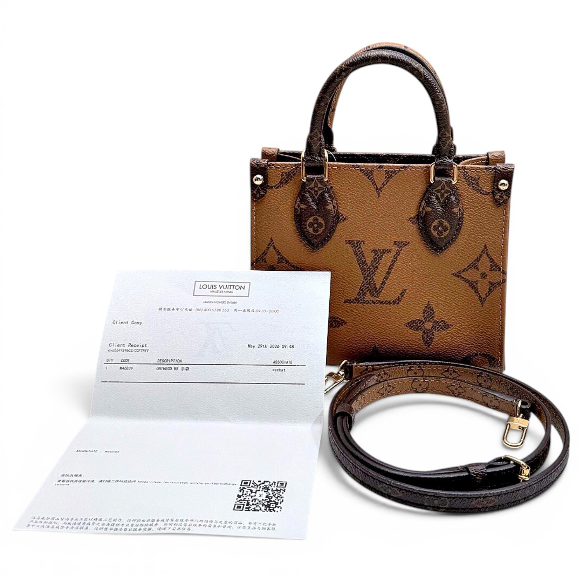 Onthego leather tote