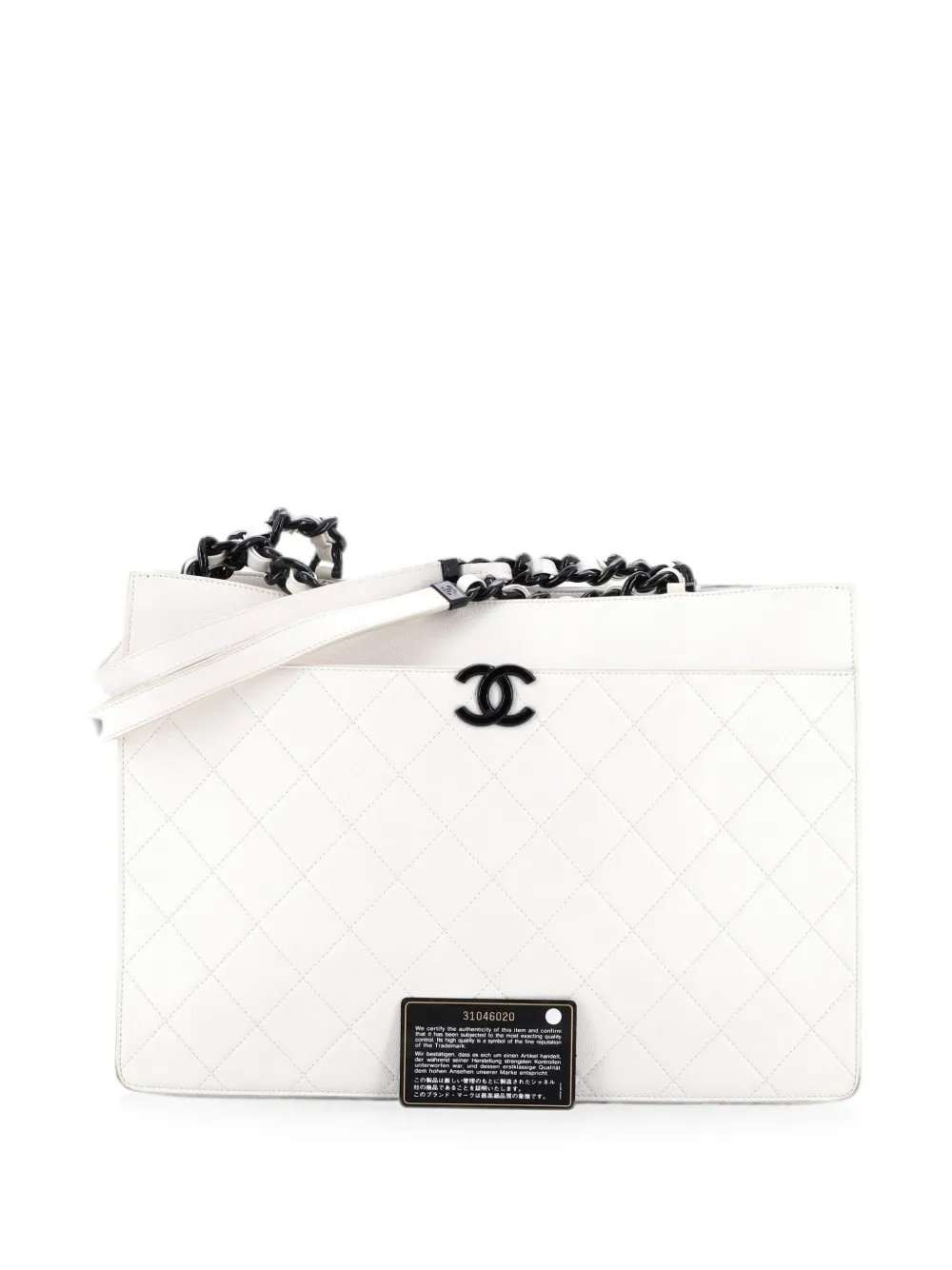 My Everything Quilted Caviar Large tote bag