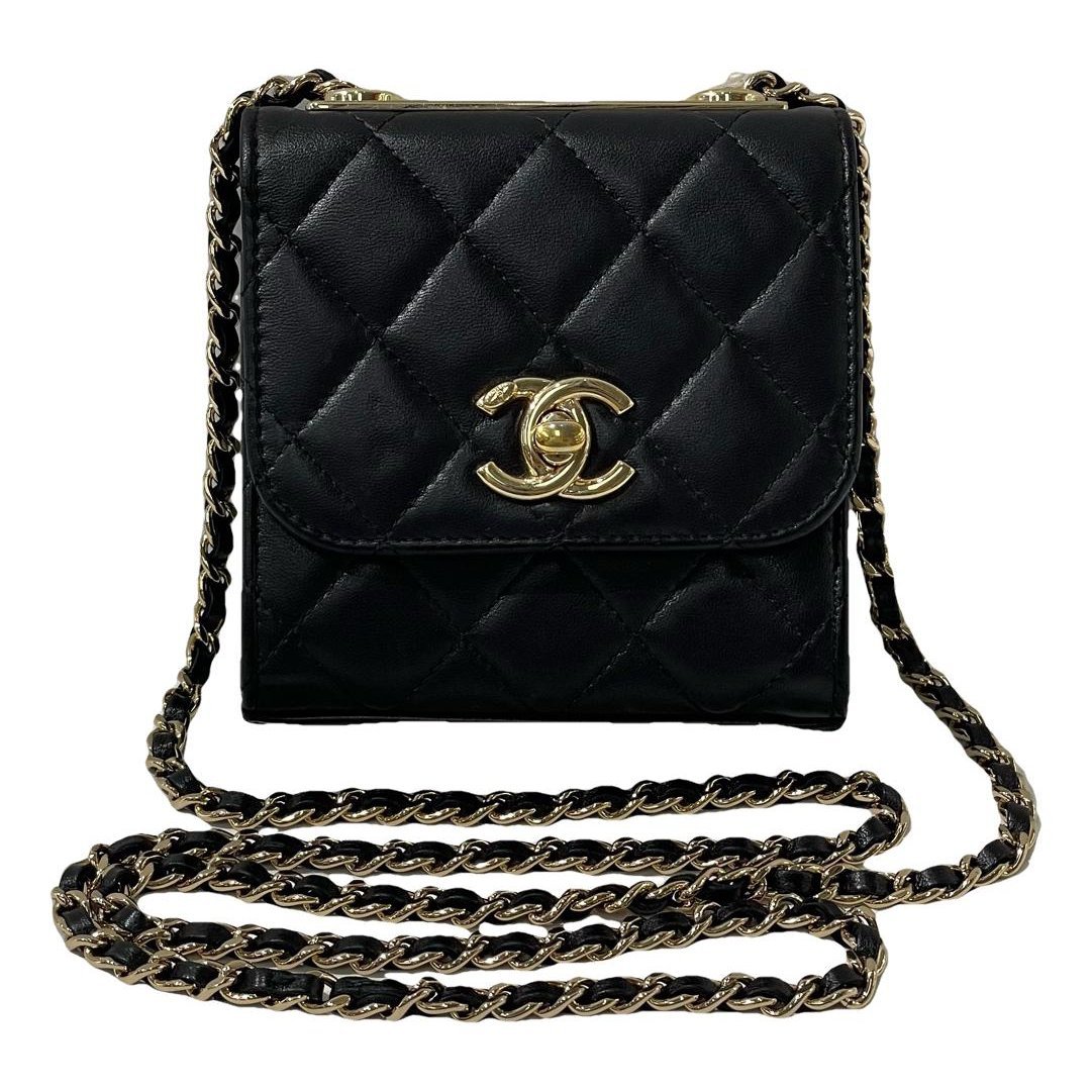 Trendy CC leather crossbody bag