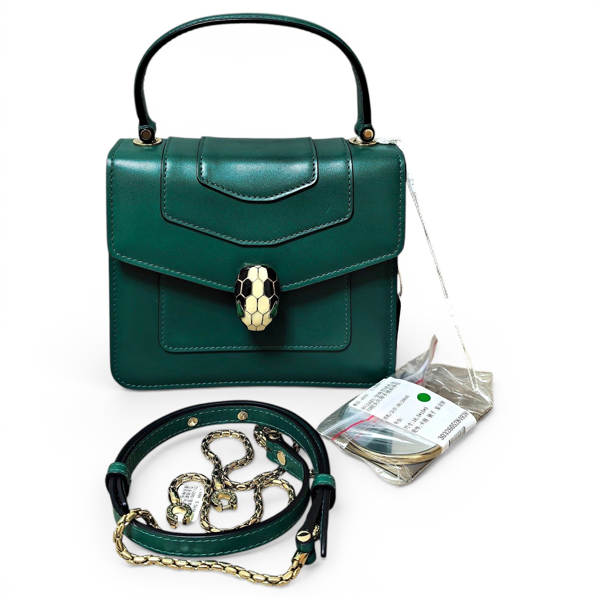 Serpenti leather handbag